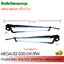 ก้านปัดน้ำฝน รถบรรทุก (หัวกว้าง) HINO MEGA-MEGA500 พร้อมปุ่มฉีดน้ำและสายยาง (ราคา/ข้าง)