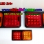 ไฟท้ายJCM LED 24v 2ตอน บอดี้เหล็ก