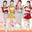 ชุดการแสดง ชุดแดนเซอร์ สีเหลือง เสื้อ+ กระโปรง ไซส์ 120 130