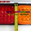 ไฟท้ายJCM LED 24v 2ตอน บอดี้เหล็ก