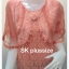 เสื้อลูกไม้ สีส้ม แต่งผ้าแก้วคล้ายเสื้อคลุม รอบอก 36 นิ้ว