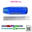 หัวเกียร์ลายน้ำ ยาว15cm. เหลี่ยม สำหรับรถบรรทุก10ล้อ