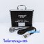 ไมค์สายราคาถูก ยามาฮ่า(YAMAHA) Iplay, NPE ไมโครโฟน Microphoneรถเร่ขายของ ไมค์ร้องคาราโอเกะ