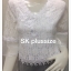 เสื้อลูกไม้ สีขาว ชายระบาย รอบอก 34 นิ้ว
