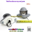 ไฟส่องป้ายทะเบียนรถบรรทุก LED 24v. รุ่นJCM ขายเป็นคู่