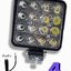 สปอร์ตไลท์ LED ทรงเหลี่ยม 4นิ้ว 48w. ไฟ12v/24v
