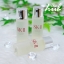 SK-II Facial Treatment Essence