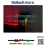 ไฟกิ๊กก๊อก2หน้า 12v หมวก1ข้าง LED ขนาด 3 นิ้ว (สินค้าไทย)