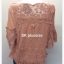 เสื้อคอตตอลแต่งลูกไม้ แขนพวง สีชานม รอบอก 50 นิ้ว