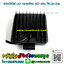 สปอร์ตไลท์ LED ทรงเหลี่ยม 4นิ้ว 48w. ไฟ12v/24v