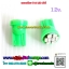 หลอดเสียบT10 LED 8ชิป หัวแบน 12v.