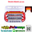 ไฟราวข้าง+ไฟส่องพื้น Hawaii LED 24v สีแดง