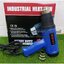 เครื่องเป่าลมร้อน ปืนเป่าลมร้อน(HEAT GUN) 1800วัตต์