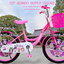 จักรยาน 20" JUMBO รุ่น SUPER FRIEND สำเนา