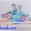 ไม้แขวนเสื้อสแตนเลส เคลือบสีพาสเทลกันผ้าลื่นหลุดไม้ #ที่แขวนผ้า ที่ตากผ้า วงกลมหนีบผ้าอ้อม #วงกลมหนีบผ้า #ตากผ้า #ไม้หนีบผ้า