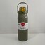 ขวดน้ำเก็บอุณหภูมิร้อน-เย็น รุ่นใหม่ล่าสุด ความจุ 1700ML แถมฟรีหลอดซิลิโคน