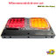 ไฟท้ายรถบรรทุกLED รุ่นSD-2001 24V. ขายเป็นคู่ ซ้าย-ขวา