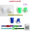 หลอดเสียบT10 LED 8ชิป หัวแบน 12v.
