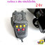 แตรไซเรน5เสียง 24v. 100w สำหรับรถบรรทุก6ล้อ 10ล้อ