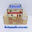 Adapter AC-DC อแดปเตอร์ชาร์จแบตเตอรี่6V 12V InverterแปลงไฟACเป็นไฟแบตเตอรี่