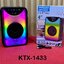 ลำโพงบลูทูธ 4นิ้ว KTX-1433 ขนาดพกพา มีหูหิ้ว ไฟLED ระยะรับสัญญาณบลูทูธ : ได้ไกลสุด 10 เมตร (ไร้สิ่งกีดขวาง)