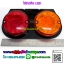 ไฟสต๊อปแลมป์ ไฟราวข้าง LED 12v แป้นดำ ฝาสี