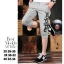 กางเกงออกกำลังกาย ขาสามส่วน Adidas