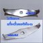 อะไหล่เครื่องปั่น อะไหล่ใบมีด จานล็อก ยาง ลูกปืน JTL/BD-5503 ออกซิเจนTG-02 เครื่องปั่นน้ำผลไม้