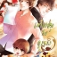 [Pre Order] เครื่องปรุง กับ ถุงทอง