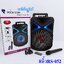 ตู้ลำโพงBluetoothมีหูหิ้ว ลำโพงบลูทูธ