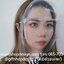 หน้ากากเฟสชิว,แบบคลุมทั้งหน้า,แบบแว่น,Face Shield,แว่นตาเฟสชิลด์,แว่นตาหน้ากากใสป้องกันละอองเชื้อโรค