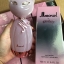 น้ำหอม MEOW by KATY PERRY
