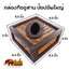 กล่องทิชชู่สาน ป๊อปอัพ ( ใหญ่ )