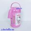 #Hello Kitty เครื่องใช้ไฟฟ้า เครื่องชั่งน้ำหนัก ของใช้ในบ้าน ลายคิตตี้ลิขสิทธิแท้