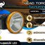 ไฟฉายคาดหัว LED รุ่น 7811 หมุนปรับความสว่าง ส่องได้ระยะไกล กันน้ำ 2 แสง : แสงเหลือง / แสงขาว
