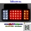 ชุดไฟท้ายNPR หน้าหมากรุก LED 3ตอน 12v บอดี้พลาสติก