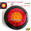 ไฟท้ายกลม LED 2สี ทูโทน SD2050 ขนาด4นิ้ว 12v-24v