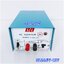 Adapter AC-DC อแดปเตอร์ชาร์จแบตเตอรี่6V 12V InverterแปลงไฟACเป็นไฟแบตเตอรี่