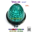 ไฟคริสตัลใหญ่ รสพ.LED24v. ขนาด3นิ้ว ฝาสี
