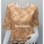 เสื้อลูกไม้บุหงา สีส้ม แขนต่อระบาย รอบอก 39 นิ้ว
