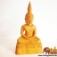 พระพุทธรูปปางสมาธิ ไม้ขนุน
