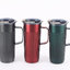 แก้วสแตนเลส,แก้วกาแฟ,500ml