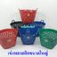 เข่งพลาสติก ขนาดใหญ่พิเศษ ตะกร้าเข่ง