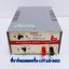 Adapter AC-DC อแดปเตอร์ชาร์จแบตเตอรี่6V 12V InverterแปลงไฟACเป็นไฟแบตเตอรี่