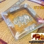 ที่เขียบุหรี่ ไม้ตาล ( ใหญ่ )