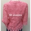 เสื้อลูกไม้คอจีน สีชมพู รอบอก 36 นิ้ว