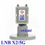 หัวรับสัญญาณLNB PSI X-2 5G Protect (ป้องกันคลื่น 5G รบกวนสัญญาณทีวีดาวเทียม)