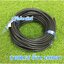 สายนำสัญญาณจานดาวเทียม สายRG6