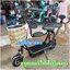 รถสกูตเตอร์ไฟฟ้าคันใหญ่ #รถแบตเตอรี่ scooter ล้อ8นิ้วมีที่นั่ง 3 เบาะรุ่น-8894