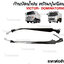 ก้านปัดน้ำฝน รถบรรทุก HINO VICTOR/ DOMINATOR500 ราคาต่อ1ชิ้น